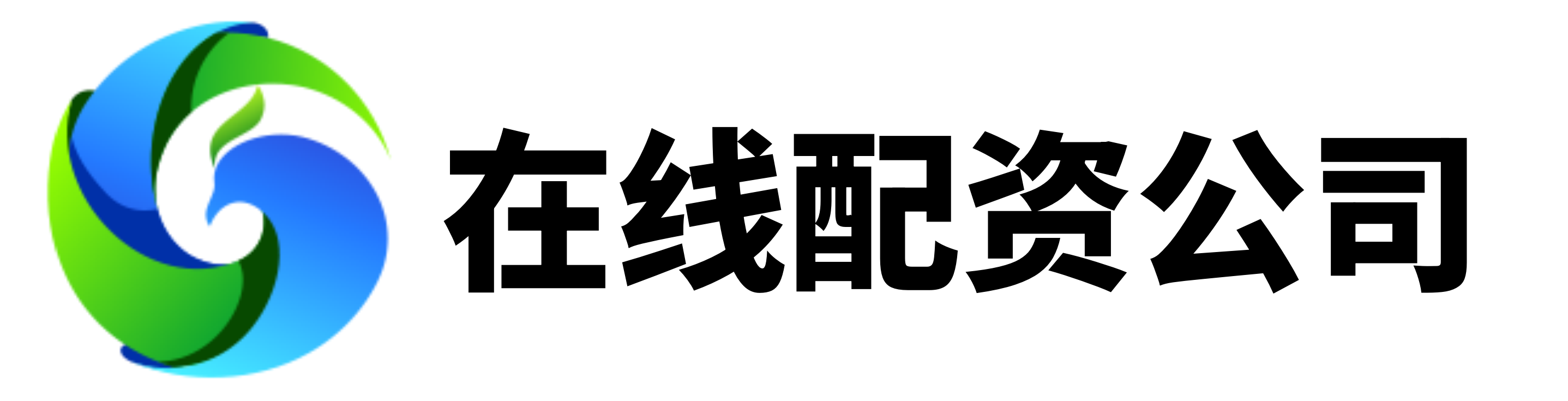 景盛网-景盛网官网-最好股票配资-股票配资开户多少钱
